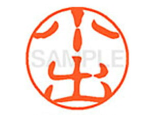 yr[e100~OFFN[|zy񂹁zV`n^ XL-11(o) XL1101037 R l[11 Js l[ a11mm X^v