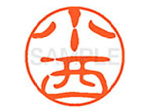 yr[e100~OFFN[|zy񂹁zV`n^ XL-11() XL1101059 R l[11 Js l[ a11mm X^v