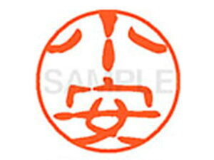 yr[e100~OFFN[|zy񂹁zV`n^ XL-11() XL1101078 R l[11 Js l[ a11mm X^v