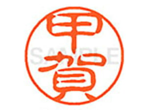 yr[e100~OFFN[|zy񂹁zV`n^ XL-11(b) XL1101101 R l[11 Js l[ a11mm X^v