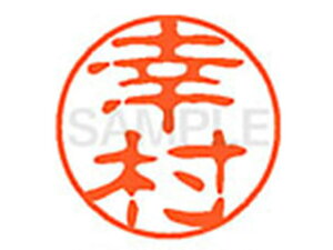 yr[e100~OFFN[|zy񂹁zV`n^ XL-11(K) XL1101105 R l[11 Js l[ a11mm X^v