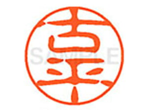 yr[e100~OFFN[|zy񂹁zV`n^ XL-11(Õ) XL1101110 R l[11 Js l[ a11mm X^v