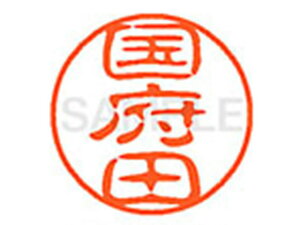 yr[e100~OFFN[|zy񂹁zV`n^ XL-11({c) XL1101116 R l[11 Js l[ a11mm X^v