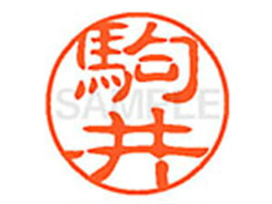 yr[e100~OFFN[|zy񂹁zV`n^ XL-11() XL1101127 R l[11 Js l[ a11mm X^v