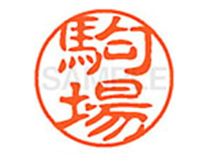 �ɉE�q�� �䂸�� 600ml�~24�{ PET