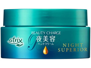 yr[e100~OFFN[|zKAO AgbNX r[eB[`[W iCgXyA 98g nhN[ WF nhPA XLPA