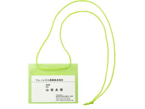 y}\2,000~N[|119:59|Cg2{z\jbN J[CxgD hTCY  50 VN-849-G CxgpȈՖD D L[z_[