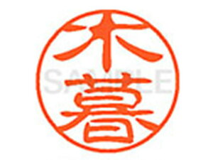 yr[e100~OFFN[|zy񂹁zV`n^ XL-11(ؕ) XL1101143 R l[11 Js l[ a11mm X^v