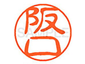 yr[e100~OFFN[|zy񂹁zV`n^ XL-11() XL1101178 T l[11 Ts l[ a11mm X^v