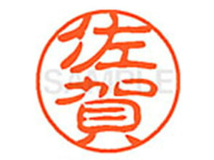 yr[e100~OFFN[|zy񂹁zV`n^ XL-11() XL1101181 T l[11 Ts l[ a11mm X^v