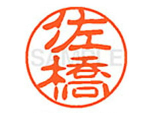 yr[e100~OFFN[|zy񂹁zV`n^ XL-11() XL1101190 T l[11 Ts l[ a11mm X^v