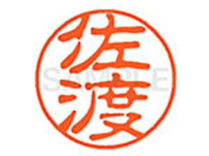 yr[e100~OFFN[|zy񂹁zV`n^ XL-11(n) XL1101192 T l[11 Ts l[ a11mm X^v