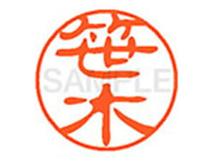 yr[e100~OFFN[|zy񂹁zV`n^ XL-11() XL1101212 T l[11 Ts l[ a11mm X^v