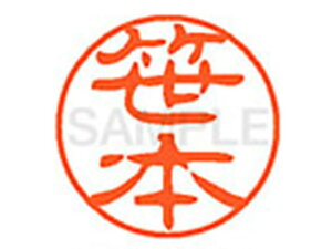 y}\2,000~N[|119:59|Cg2{zy񂹁zV`n^ XL-11({) XL1101218 T l[11 Ts l[ a11mm X^v