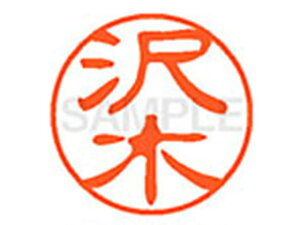 yr[e100~OFFN[|zy񂹁zV`n^ XL-11() XL1101229 T l[11 Ts l[ a11mm X^v