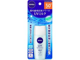 KAO ニベアサン プロテクトウォーターミルク マイルド 30ml UVカット 日やけ止め サンケア UVケア スキンケア