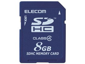 エレコム SDHCカードClass4 8GB 簡易パッケージ MF-FSD008GC4 H 8GB SDカード SDHCカード 記録メディア テープ