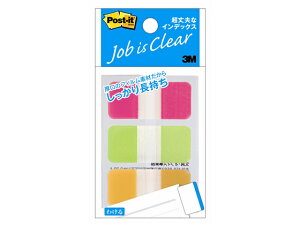 yr[e100~OFFN[|z3M |XgCbg vȃCfbNX 686S-2 CfbNXx ӂ  m[g