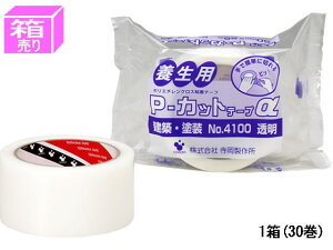 yr[e100~OFFN[|z쏊 {pP-Jbge[v zEh  30 {e[v Ke[v Se[v 