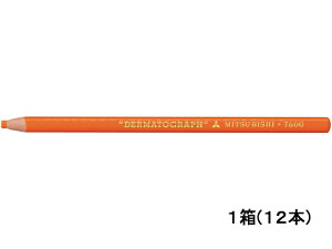 yr[e100~OFFN[|zOHM _[}gOt  12{ K7600.4 FM _[}gOt M