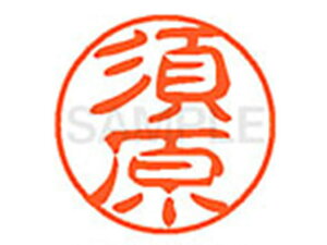 yr[e100~OFFN[|zy񂹁zV`n^ XL-11({) XL1101309 X l[11 Ts l[ a11mm X^v