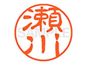 yr[e100~OFFN[|zy񂹁zV`n^ XL-11() XL1101338 Z l[11 Ts l[ a11mm X^v