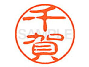 yr[e100~OFFN[|zy񂹁zV`n^ XL-11() XL1101349 Z l[11 Ts l[ a11mm X^v