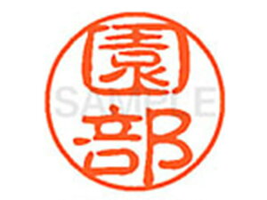 yr[e100~OFFN[|zy񂹁zV`n^ XL-11() XL1101354 \ l[11 Ts l[ a11mm X^v