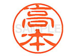 yr[e100~OFFN[|zy񂹁zV`n^ XL-11({) XL1101383 ^ l[11 ^s l[ a11mm X^v