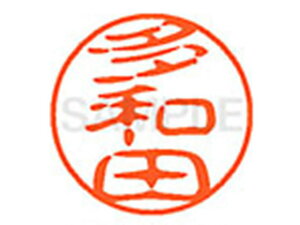 yr[e100~OFFN[|zy񂹁zV`n^ XL-11(ac) XL1101425 ^ l[11 ^s l[ a11mm X^v