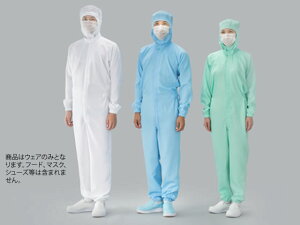 yr[e100~OFFN[|zy񂹁zK[hi[ ADCLEAN hCtB[ N[X[c zCg CR1036-1-LL N[EFA N[΍ ÓdC΍