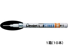ぺんてる ホワイト極細(業務用) 10本 X100W-SDG 白 油性ペン