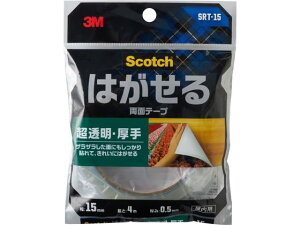 y|Cg10obN309:59z3M XRb`͂闼ʃe[v  15mm×4m SRT-15 ʃe[v ʃe[v Se[v 