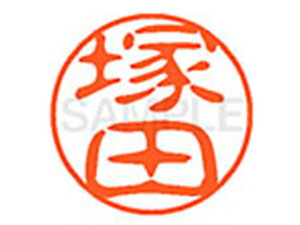 yr[e100~OFFN[|zy񂹁zV`n^ XL-11(˓c) XL1101454 c l[11 ^s l[ a11mm X^v