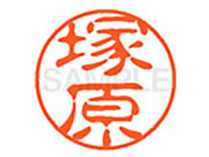 yr[e100~OFFN[|zy񂹁zV`n^ XL-11(ˌ) XL1101455 c l[11 ^s l[ a11mm X^v