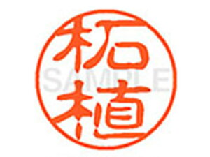 yr[e100~OFFN[|zy񂹁zV`n^ XL-11(ѐA) XL1101475 c l[11 ^s l[ a11mm X^v