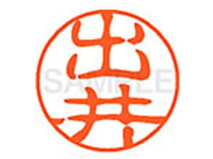 yr[e100~OFFN[|zy񂹁zV`n^ XL-11(o) XL1101479 e l[11 ^s l[ a11mm X^v