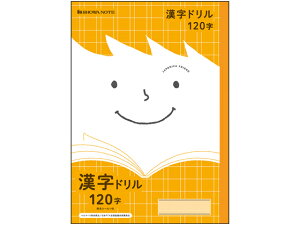 y|Cg10obN309:59zVEm[g W|jJth h 120 JFL-50-2 K 񂶂񂵂イ wK m[g