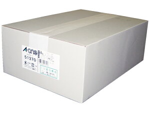 y}\聚249:59|Cg2{zy񂹁zG[ hp}`J[h Đ A4 10 500 51370 ܂Ƃߔ Ɩp   P[X CNWFbgv^p 