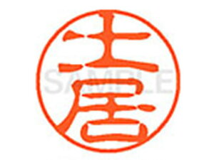 yr[e100~OFFN[|zy񂹁zV`n^ XL-11(y) XL1101493 g l[11 ^s l[ a11mm X^v