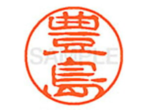 yr[e100~OFFN[|zy񂹁zV`n^ XL-11(L) XL1101510 g l[11 ^s l[ a11mm X^v