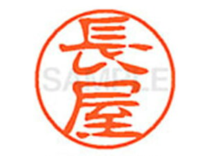 yr[e100~OFFN[|zy񂹁zV`n^ XL-11() XL1101560 i l[11 is l[ a11mm X^v