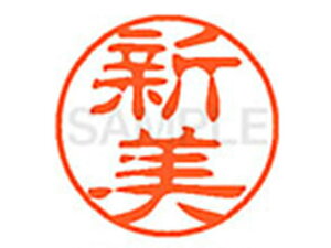 yr[e100~OFFN[|zy񂹁zV`n^ XL-11(V) XL1101575 j l[11 is l[ a11mm X^v