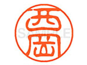 yr[e100~OFFN[|zy񂹁zV`n^ XL-11() XL1101580 j l[11 is l[ a11mm X^v