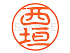 yr[e100~OFFN[|zy񂹁zV`n^ XL-11(_) XL1101581 j l[11 is l[ a11mm X^v