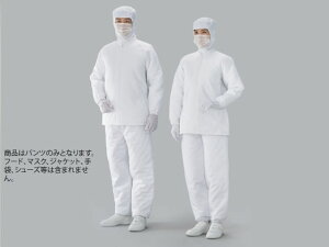 �y���r���[���e��100�~OFF�N�[�|���z�y�����񂹁z�K�[�h�i�[ ADCLEAN �N���[���L���g �p���c �z���C�g CJ5700-1-M �N���[���E�F�A �N���[���΍� �Ód�C�΍�