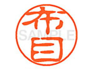 yr[e100~OFFN[|zy񂹁zV`n^ XL-11(z) XL1101601 k l[11 is l[ a11mm X^v