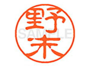 yr[e100~OFFN[|zy񂹁zV`n^ XL-11(얖) XL1101612 m l[11 is l[ a11mm X^v