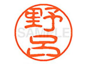 yr[e100~OFFN[|zy񂹁zV`n^ XL-11(C) XL1101620 m l[11 is l[ a11mm X^v