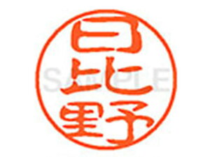 yr[e100~OFFN[|zy񂹁zV`n^ XL-11() XL1101688 q l[11 ns l[ a11mm X^v